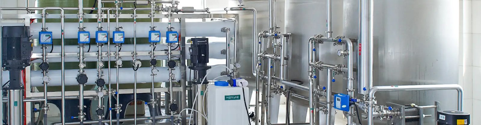 PHARMA PROCESS WATER